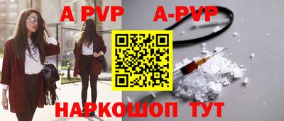 меф Кимры