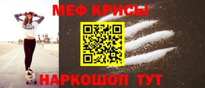 кокс Кингисепп