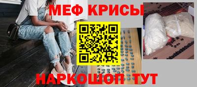 кокс Кингисепп