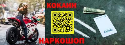 а пвп мука Коммунар