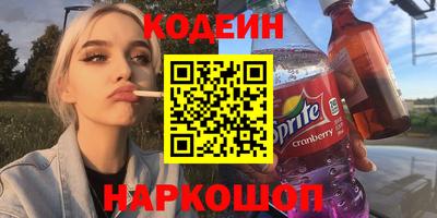 кокс Кингисепп