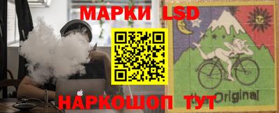меф Кимры