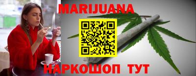 кокаин перу Кинель