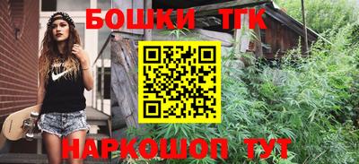 кокаин перу Кинель