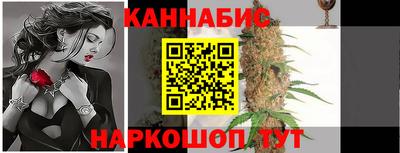 кокаин перу Кинель
