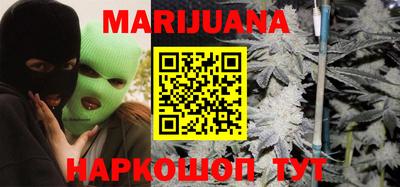 кокаин перу Кинель