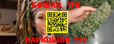 меф Кимры