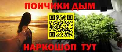меф Кимры