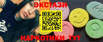 меф Кимры