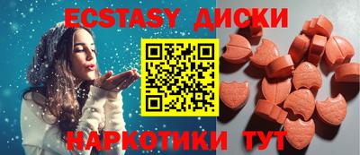 кокаин перу Кинель