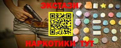 меф Кимры