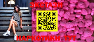 кокс Кингисепп