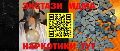 кокс Кингисепп