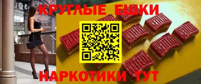 а пвп мука Коммунар
