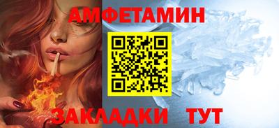 кокс Кингисепп