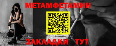 кокс Кингисепп