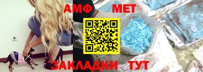 кокс Кингисепп