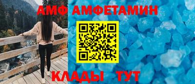 кокс Кингисепп