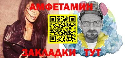 кокс Кингисепп