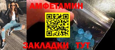 кокаин перу Кинель