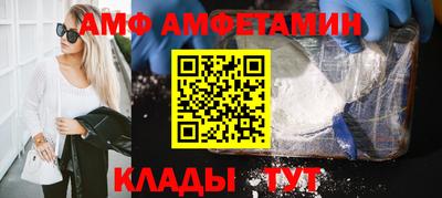 кокаин перу Кинель