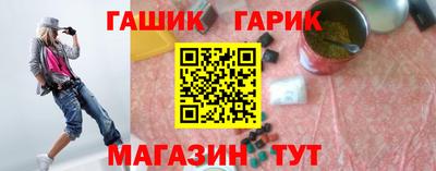 меф Кимры