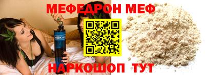 кокс Кингисепп