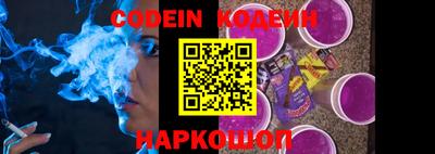 меф Кимры