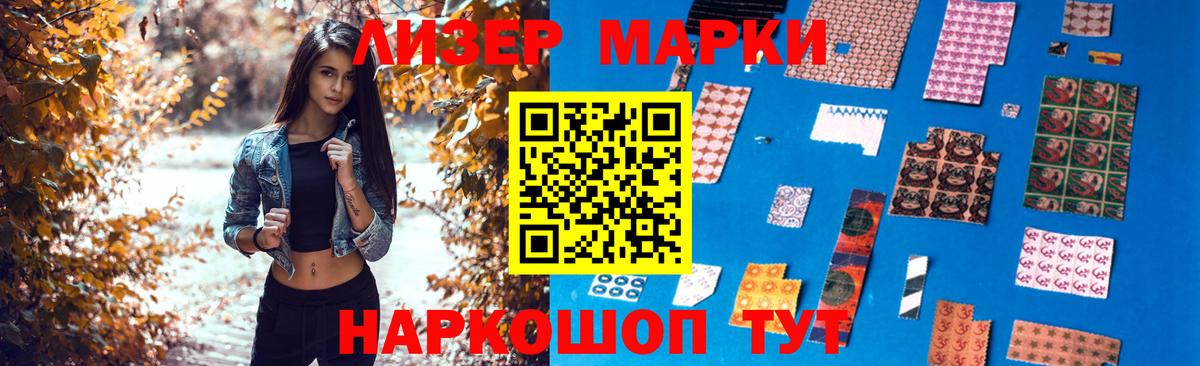 ГАШ  Вход с VPN  АМФ   МАРИХУАНА  Меф МЯУ МЯУ кристаллы  Экстази  Купить  Черкесск  ГАШИШ  Codein 