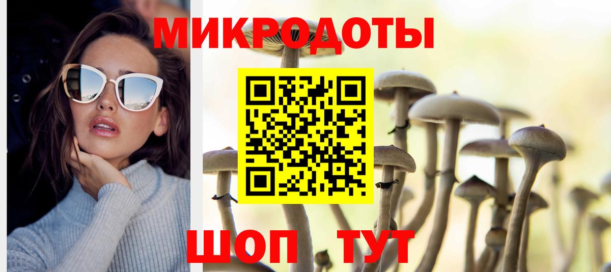 Каннабис Черкесск